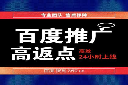 行业领先企业的信息流广告投放经验分享