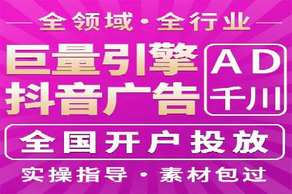 案例解析：今日头条信息流广告助力品牌崛起